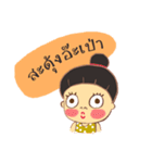 Jamai（個別スタンプ：3）