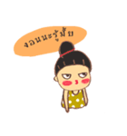 Jamai（個別スタンプ：6）