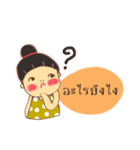 Jamai（個別スタンプ：7）