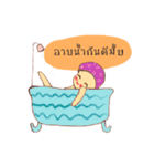Jamai（個別スタンプ：8）