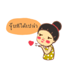 Jamai（個別スタンプ：10）