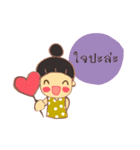 Jamai（個別スタンプ：13）