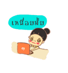 Jamai（個別スタンプ：14）