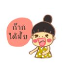 Jamai（個別スタンプ：15）
