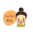 Jamai（個別スタンプ：17）
