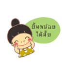 Jamai（個別スタンプ：18）