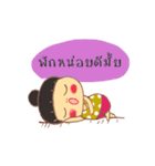 Jamai（個別スタンプ：20）