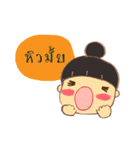 Jamai（個別スタンプ：23）