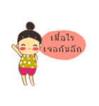 Jamai（個別スタンプ：27）