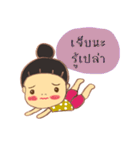Jamai（個別スタンプ：28）