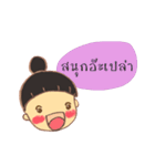 Jamai（個別スタンプ：30）
