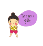 Jamai（個別スタンプ：31）