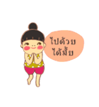 Jamai（個別スタンプ：32）