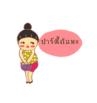 Jamai（個別スタンプ：33）