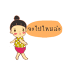 Jamai（個別スタンプ：35）