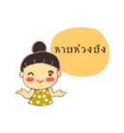 Jamai（個別スタンプ：39）