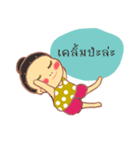 Jamai（個別スタンプ：40）