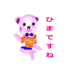 wow ピンクのクマ (Japanese)（個別スタンプ：4）
