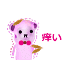 wow ピンクのクマ (Japanese)（個別スタンプ：6）