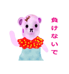 wow ピンクのクマ (Japanese)（個別スタンプ：21）