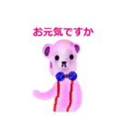 wow ピンクのクマ (Japanese)（個別スタンプ：24）