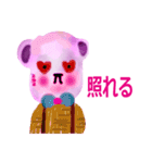 wow ピンクのクマ (Japanese)（個別スタンプ：29）