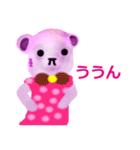 wow ピンクのクマ (Japanese)（個別スタンプ：37）