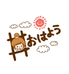 ハッシュタグスタンプ（個別スタンプ：2）