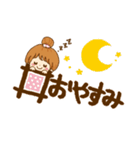 ハッシュタグスタンプ（個別スタンプ：5）