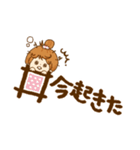 ハッシュタグスタンプ（個別スタンプ：6）