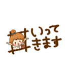 ハッシュタグスタンプ（個別スタンプ：7）