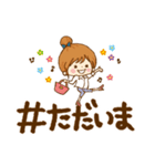 ハッシュタグスタンプ（個別スタンプ：8）