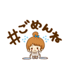 ハッシュタグスタンプ（個別スタンプ：10）