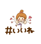ハッシュタグスタンプ（個別スタンプ：14）