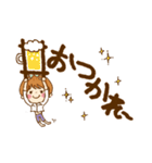 ハッシュタグスタンプ（個別スタンプ：17）