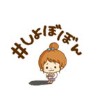 ハッシュタグスタンプ（個別スタンプ：18）