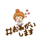 ハッシュタグスタンプ（個別スタンプ：19）