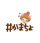 ハッシュタグスタンプ（個別スタンプ：21）