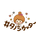 ハッシュタグスタンプ（個別スタンプ：24）