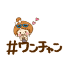 ハッシュタグスタンプ（個別スタンプ：27）
