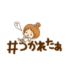 ハッシュタグスタンプ（個別スタンプ：34）