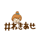 ハッシュタグスタンプ（個別スタンプ：36）