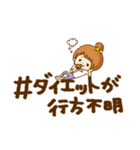 ハッシュタグスタンプ（個別スタンプ：37）