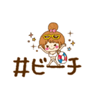 ハッシュタグスタンプ（個別スタンプ：39）