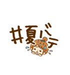 ハッシュタグスタンプ（個別スタンプ：40）