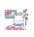 しろにゃんこ～～（個別スタンプ：7）