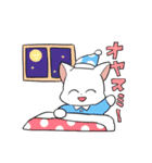 しろにゃんこ～～（個別スタンプ：8）
