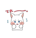 しろにゃんこ～～（個別スタンプ：18）