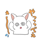 しろにゃんこ～～（個別スタンプ：19）