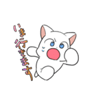 しろにゃんこ～～（個別スタンプ：22）